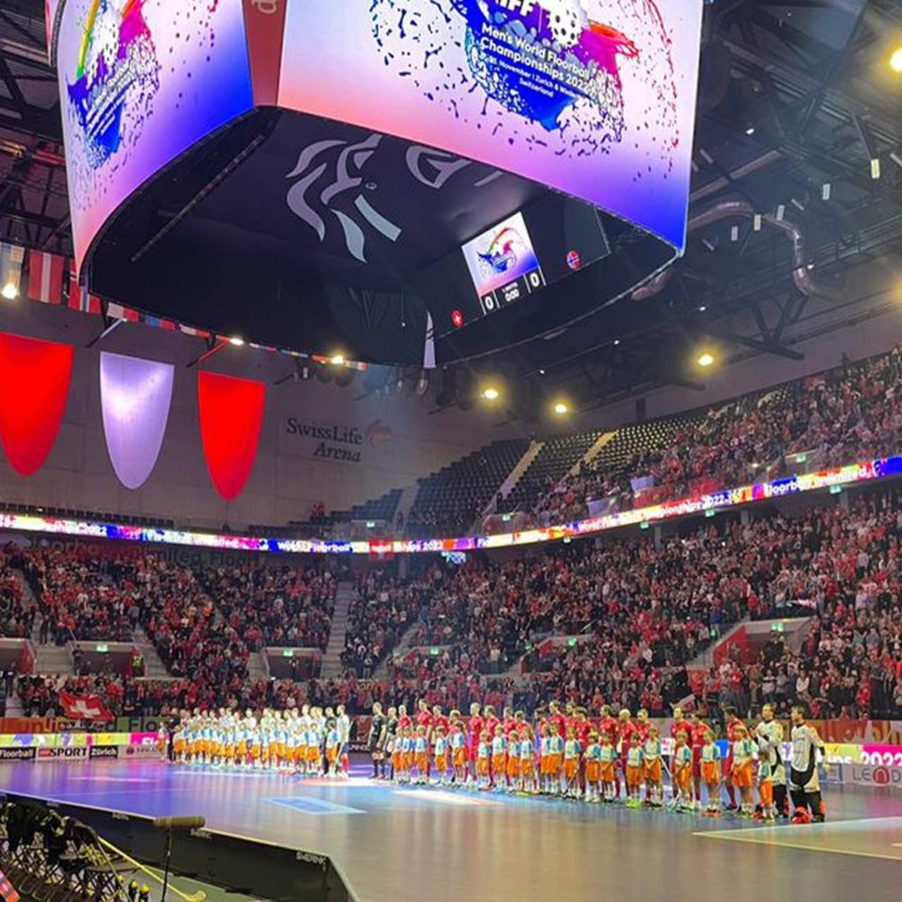 2unihockey-wm-2022.jpg__1500x1000.0_q85_HIGH_RESOLUTION_crop-smart_subsampling-2_upscale@2x