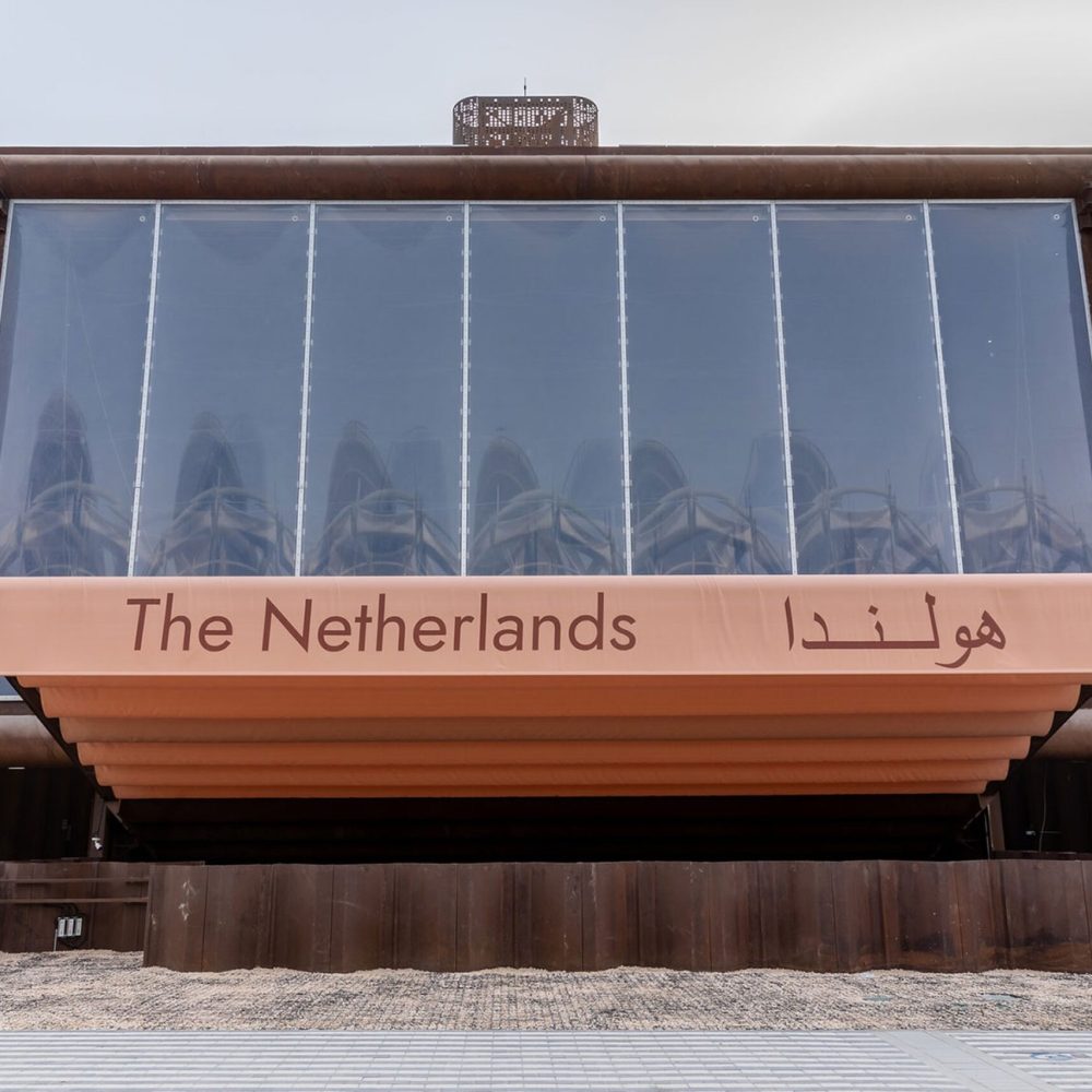 expo2020dubai_5.jpg__1500x1000.0_q85_HIGH_RESOLUTION_crop-smart_subsampling-2_upscale@2x